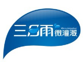 节能农业：澳门霸王四肖投资1200万元设立微灌溉子公司